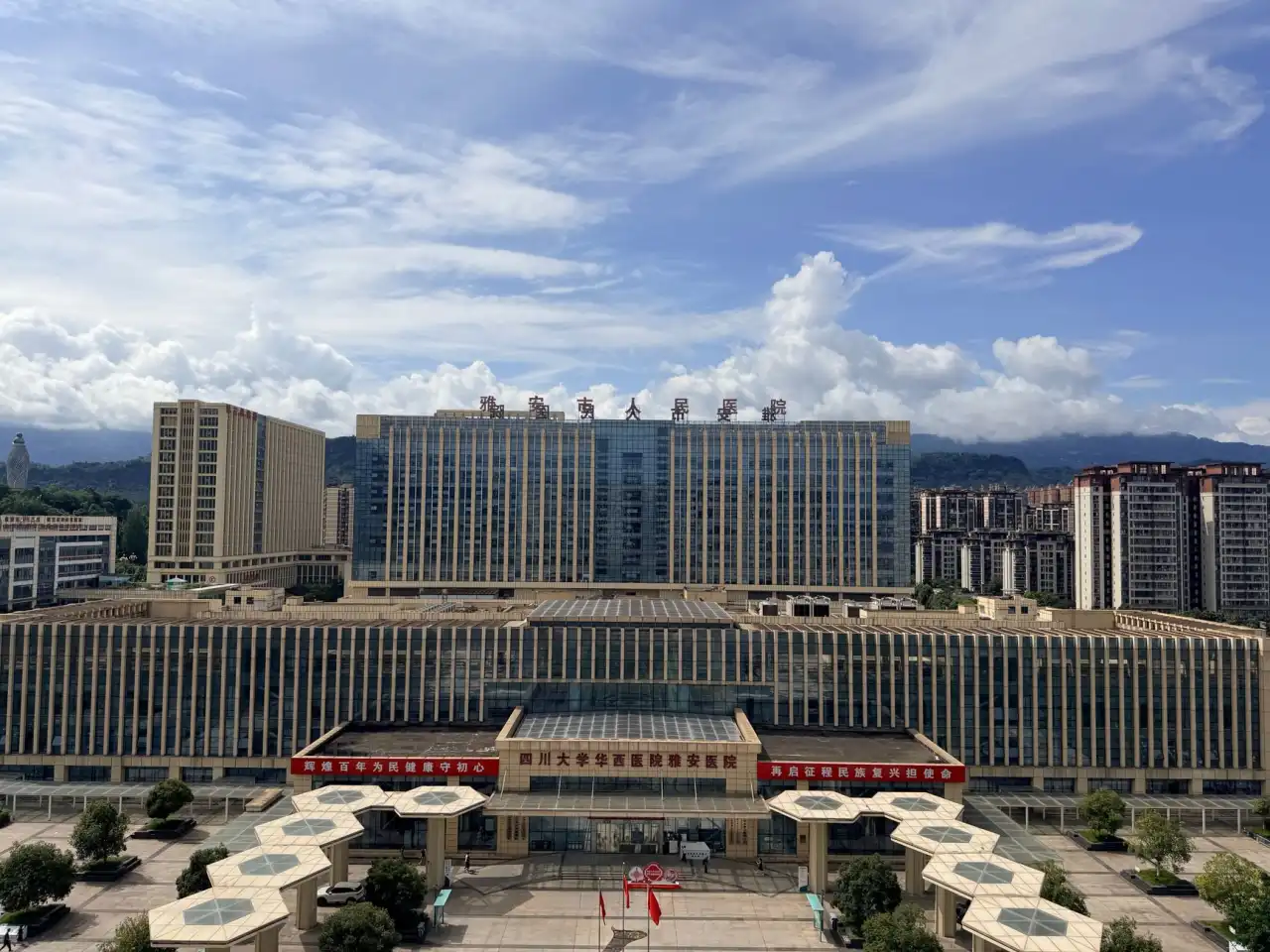 骨伤患者康复理疗方案选择:西平合水骨伤医院诊疗路径对比正文配图 1